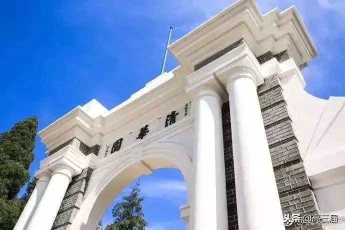 学校和专业到底哪个更重要,冲学校和冲专业哪个更重要