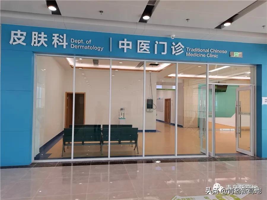 城阳区最好的医院,城阳区三甲医院规划