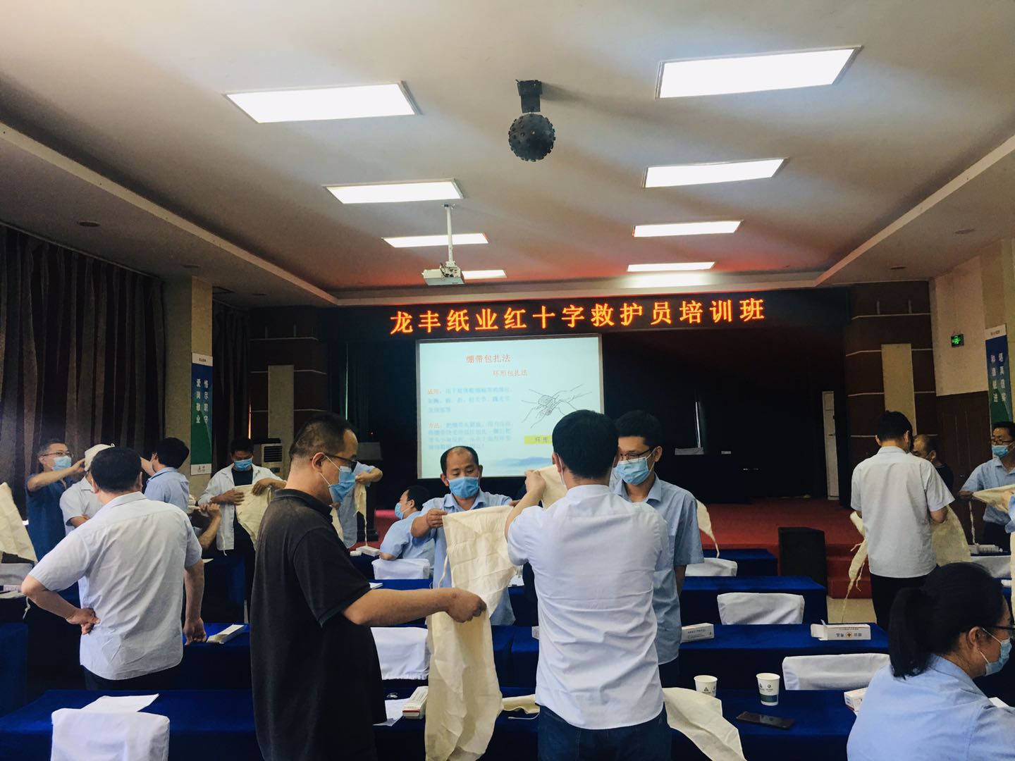 汝州风马旗应急救援队,风马旗应急救援队