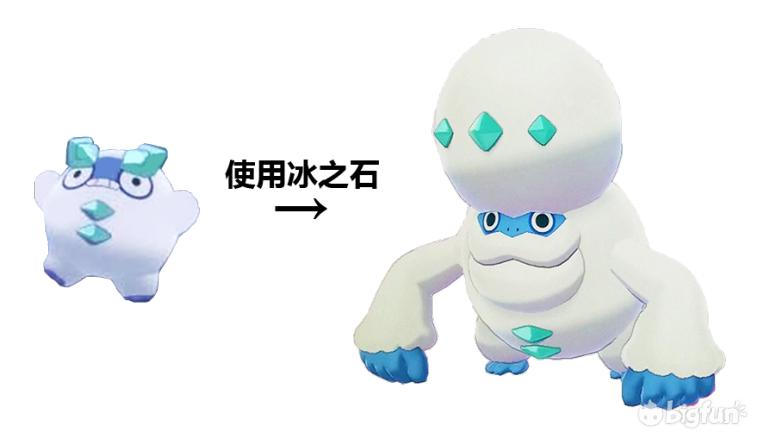 精灵宝可梦剑盾岩狗狗多少级进化,精灵宝可梦剑盾狃拉怎么进化