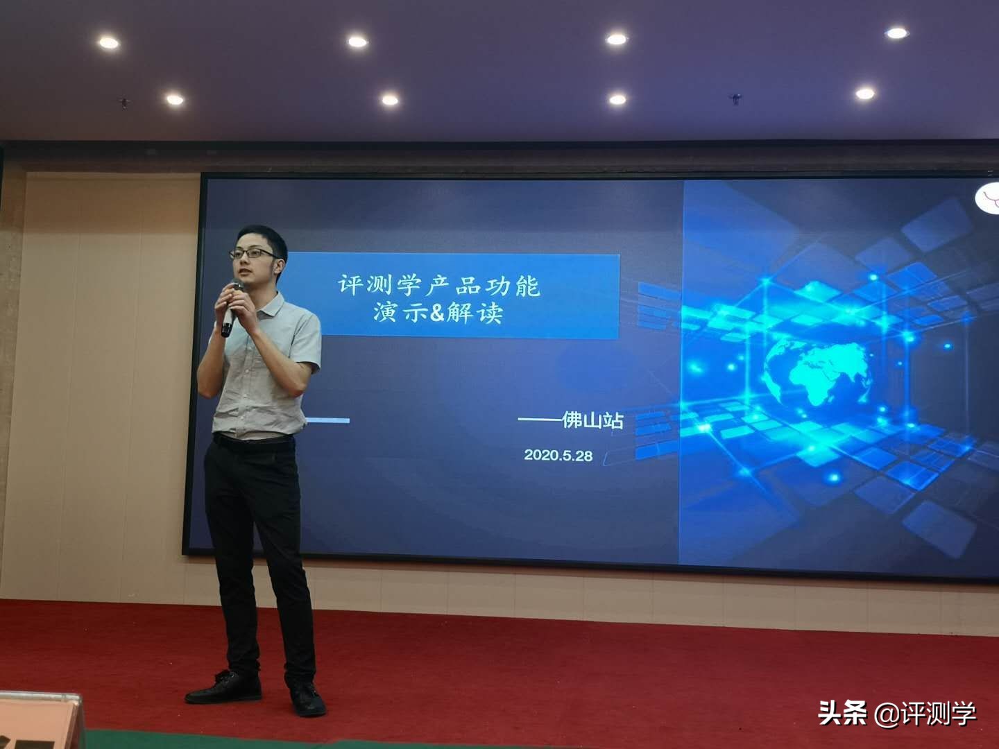 浣涘北甯堣,浣涘北涓撲笟娴嬭瘯鍩硅棰勭害