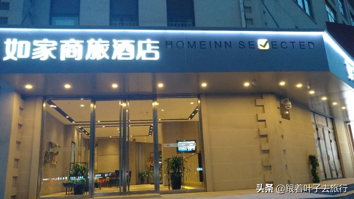 印象济南泉世界有多火爆,印象济南泉世界营业时间