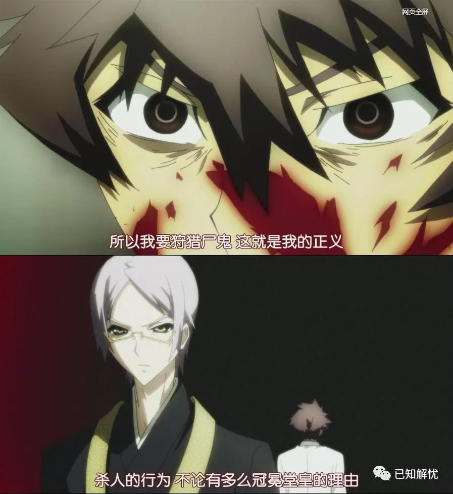 日本恐怖动画尸鬼,尸鬼动漫可怕吗