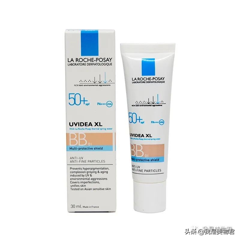 肤感好又温和的隔离防晒,防晒润色效果测评表