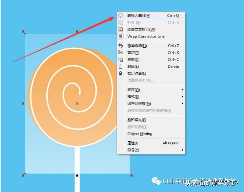 cdr教程入门基础知识做名片,cdr怎么制作热门元素