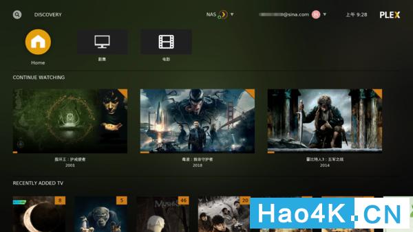 plex和群晖nas一起操作步骤图文,群晖nas上怎么安装视频播放器教程