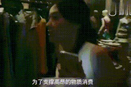 女人变相的炫富这套路你学会了吗,女人好的炫富方式
