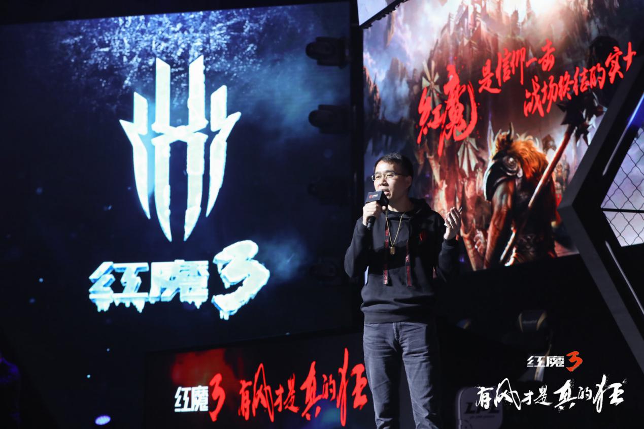 红魔3电竞模式,红魔3真电竞刷新率