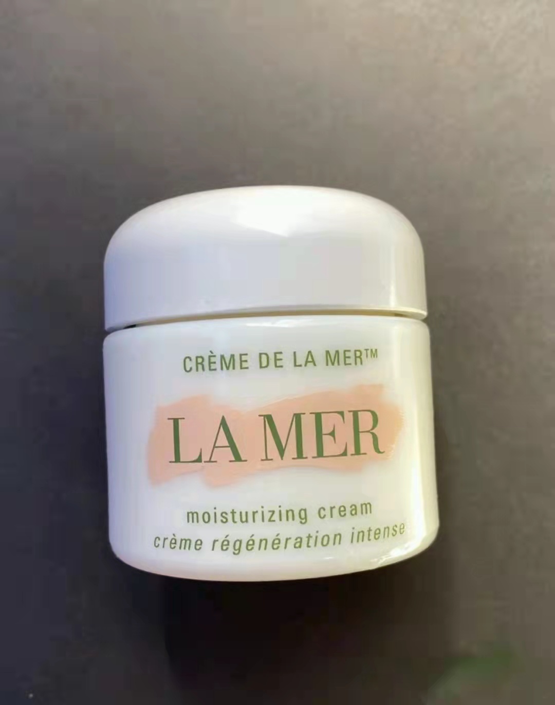 赫莲娜和海蓝之谜哪个档次高一点,赫莲娜和海蓝之谜什么档次