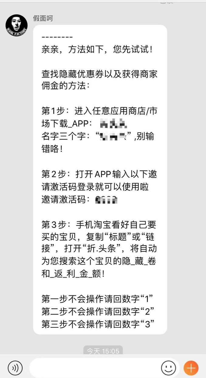 淘宝虚拟商品项目怎么做的,虚拟产品淘宝运营新手教程