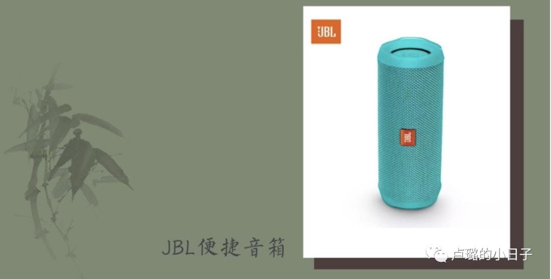 明星特别礼物,细数明星收到的神奇礼物