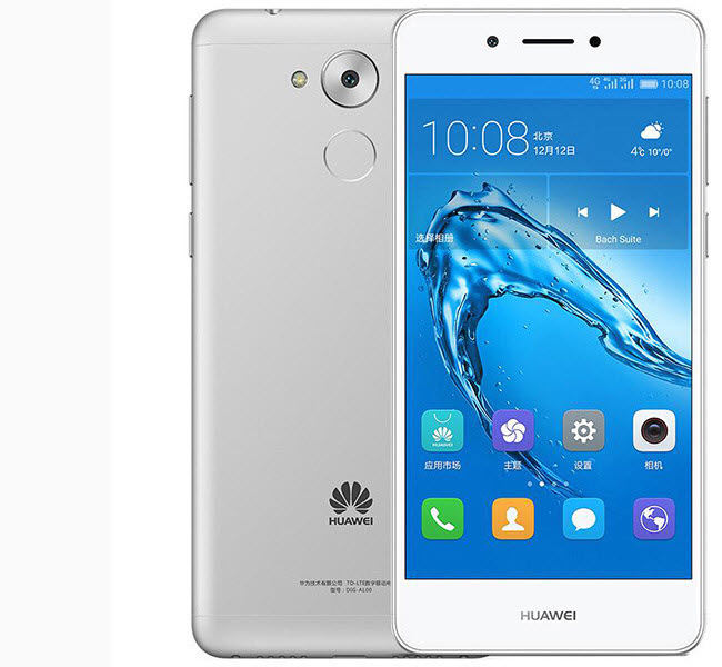 华为600元手机哪款强华为C8816D华为T8950N华为畅享6S华为畅享7