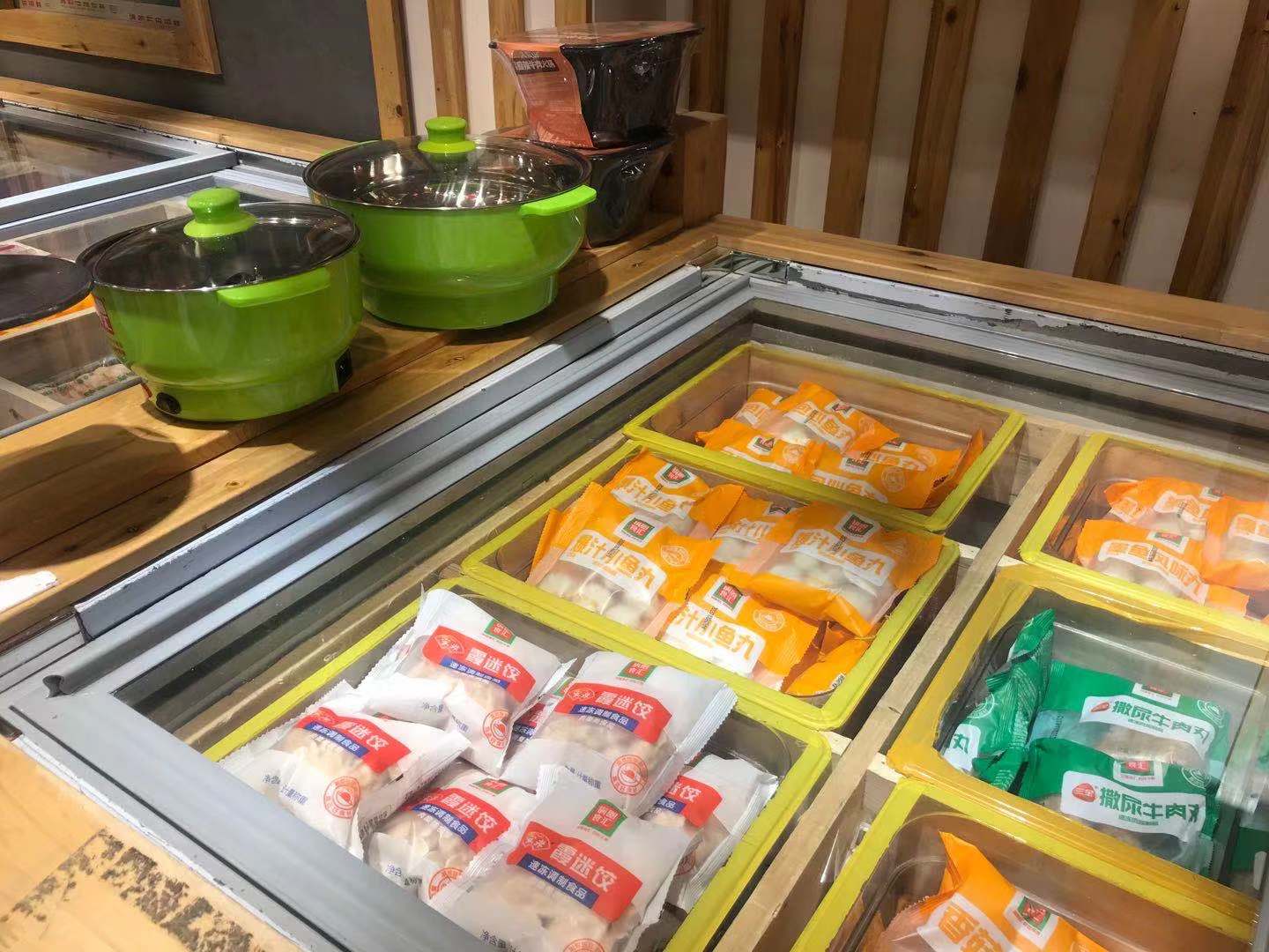 石家庄火锅涮菜批发,石家庄新开业的北国超市