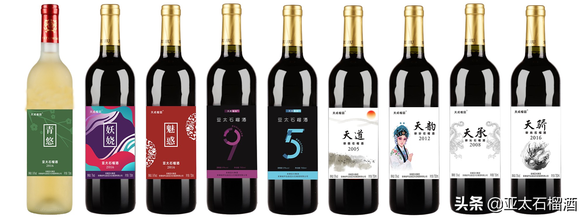 石榴酒是最高档的酒,石榴酒是不是越久越好