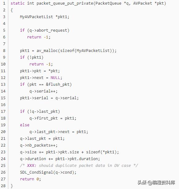 ffplay过滤器,大神是怎么玩的这么流畅的