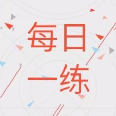 消防初级考试2023必背知识点,消防初级考试必考知识点