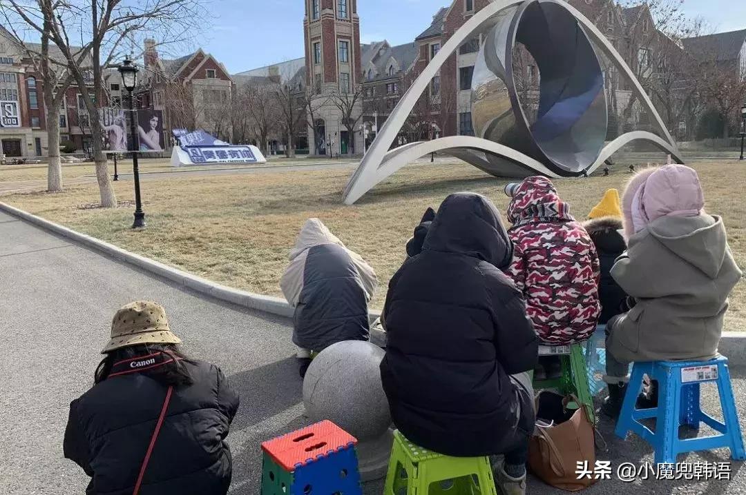 “站姐”“刷瓜”“控评用韩语怎么说你都知道吗？