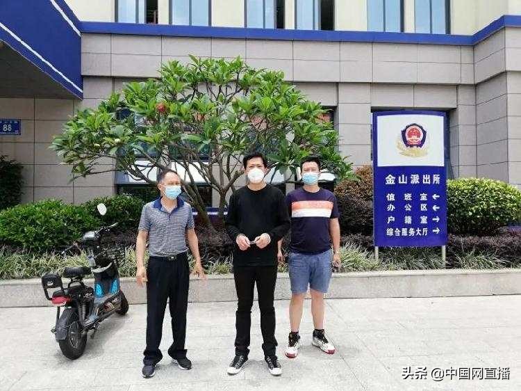 揭秘涉案金额2亿传销案,涉百亿金额传销案