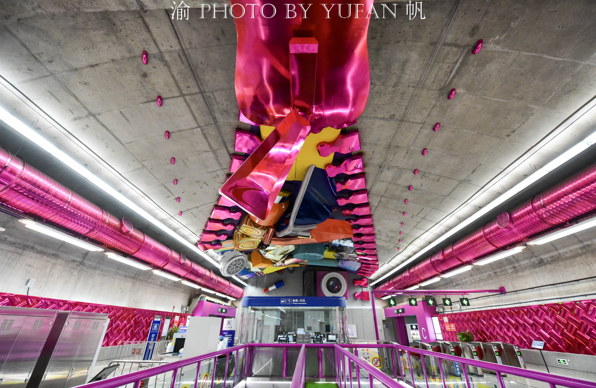 地铁装饰图片,特色地铁站装饰