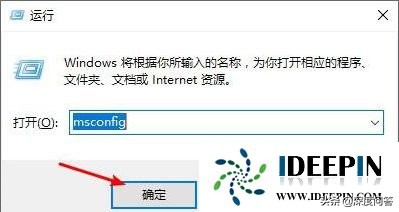 win10怎么进入安全模式f8无效,win10按f8键不能进入安全模式