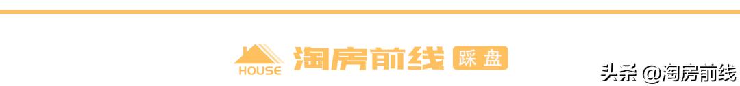 从5.7万/㎡到10.2万/㎡,这个小区只花了一年时间