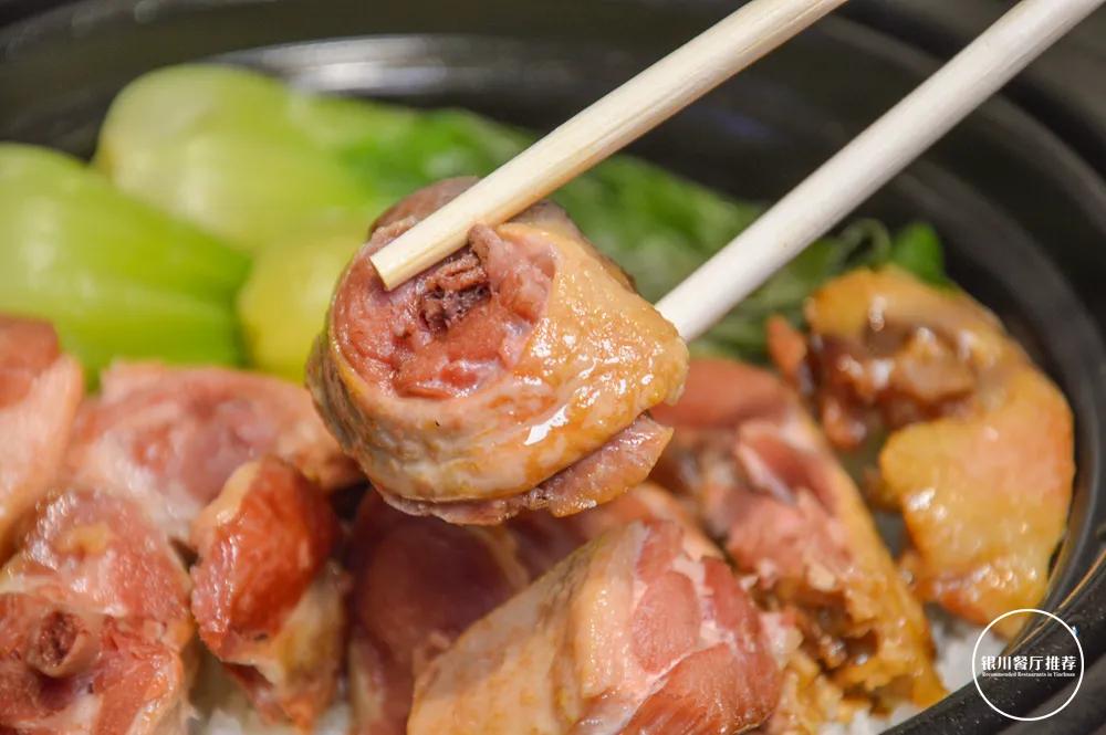 银川煲仔饭,银川这锅煲仔饭实在惊艳