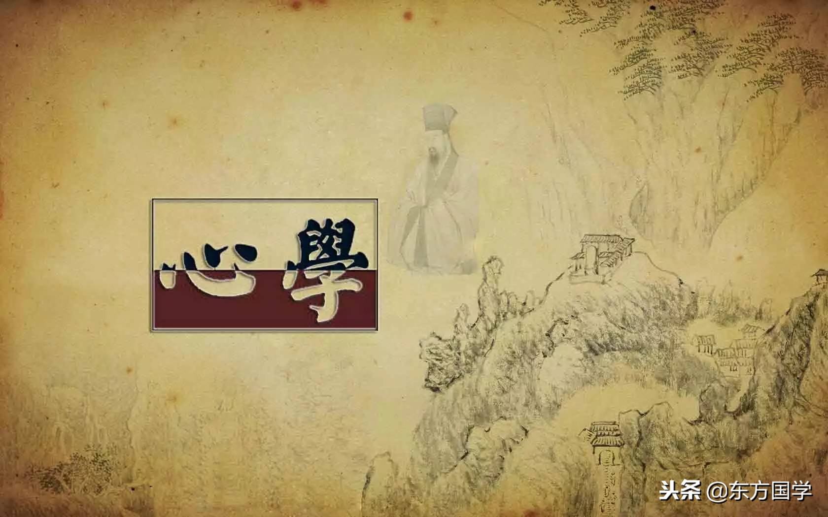 王阳明怎么样,如何看待王阳明