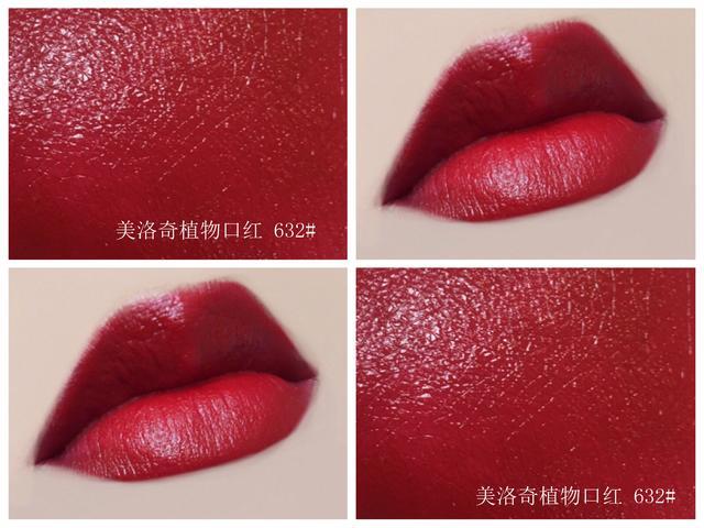 不会踩雷的显白显气质口红,不明显又显气色的口红