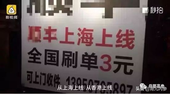 海外直邮的东西是真的吗,lululemon海外直邮假货