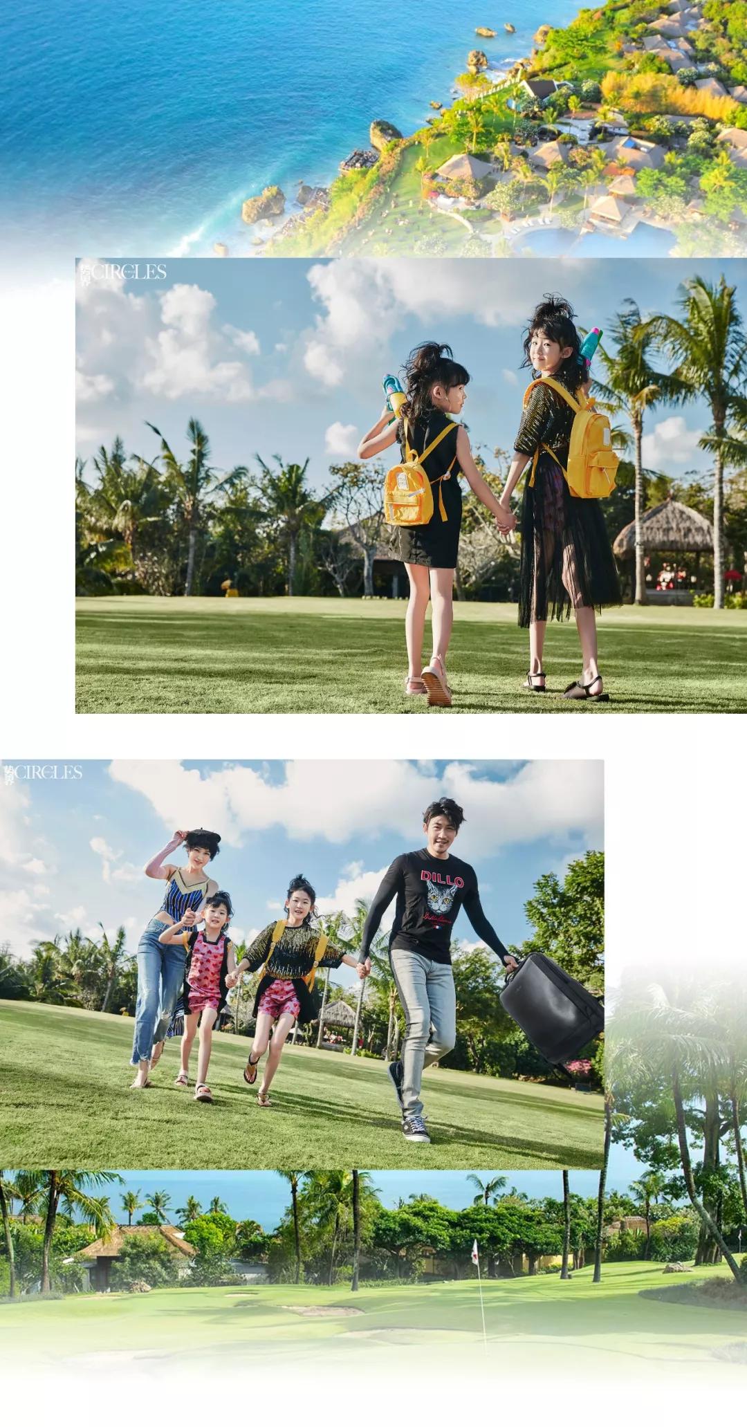 势界powercircles杂志开箱陈立农,势界powercircles王琳凯采访