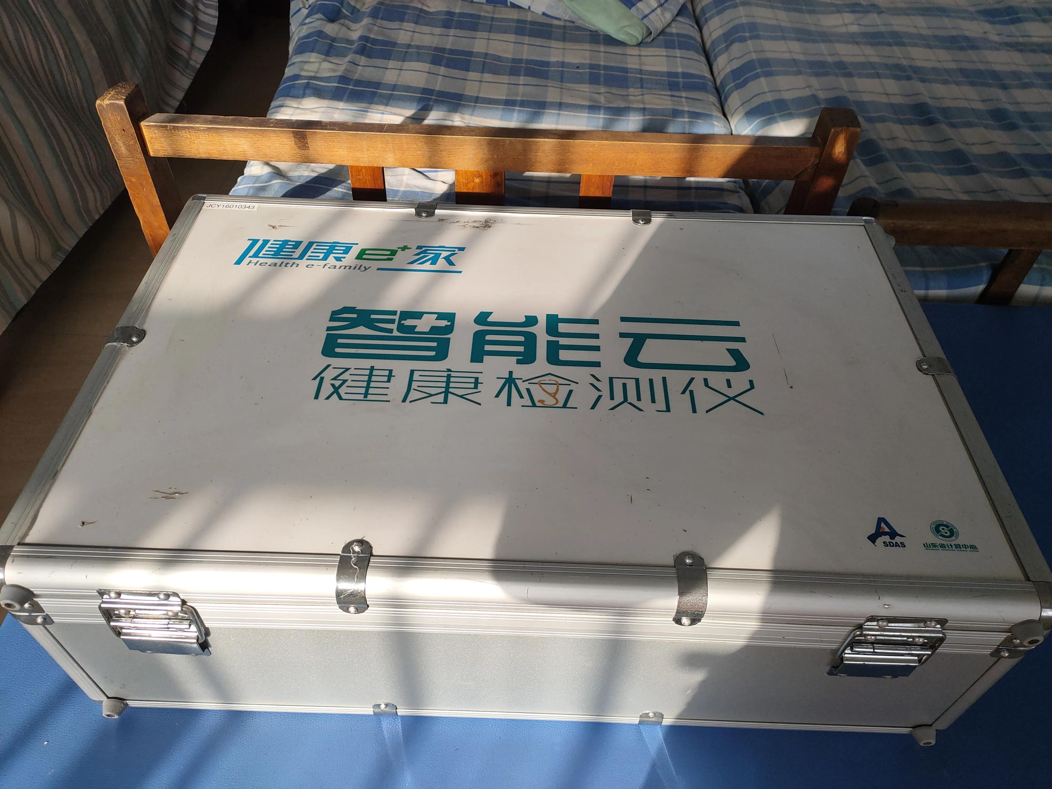 农村医疗健康保障,乡村医疗保障条件