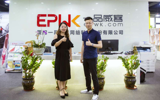 娣樹箰缃戠粶,娣樹箰缃戠粶鍙戝睍