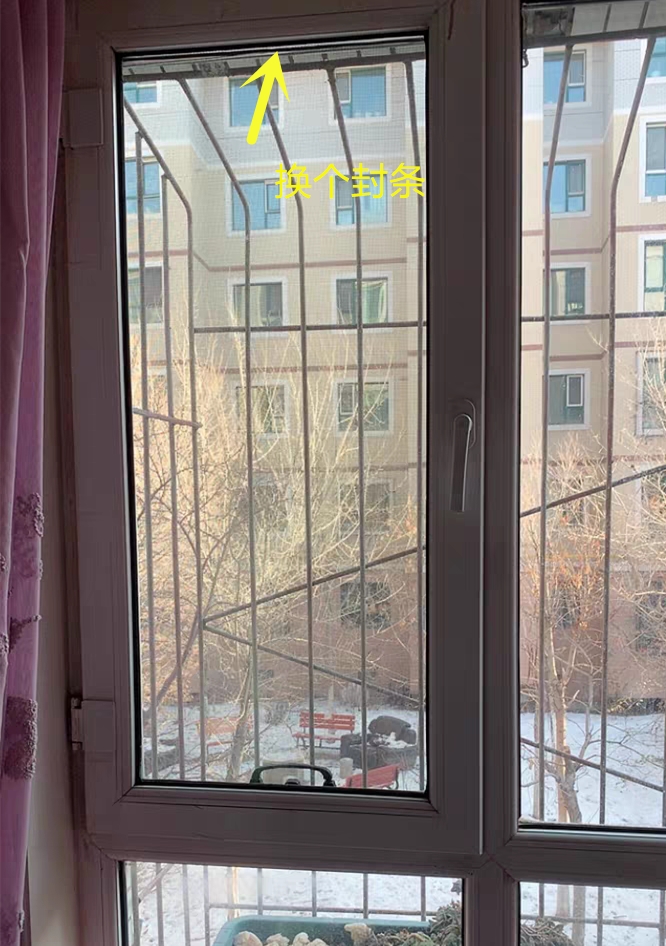 搬家后旧房子漏水,搬家当天漏水