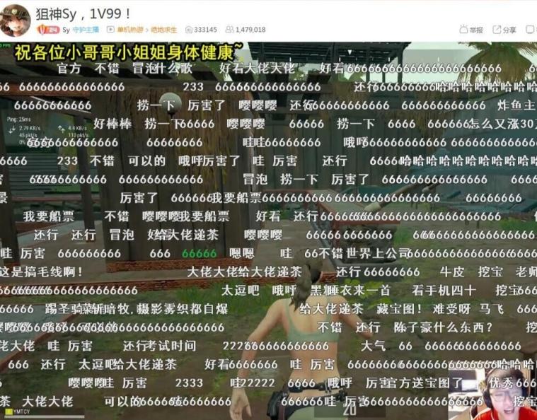 孤存和sy,sy谈孤存全视频