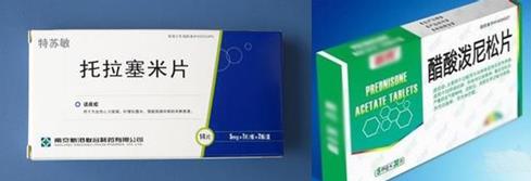 利尿剂和强心剂,利尿剂同样功效的中成药