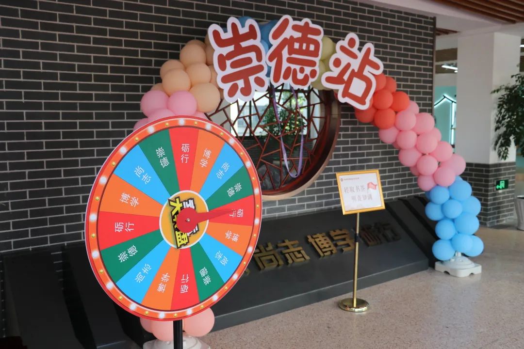 太暖心!新学期教室里这块特殊的黑板,羡慕了多少人