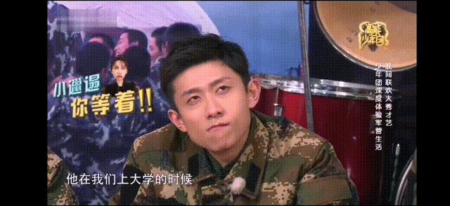 张一山杨紫漫漫友情路,张一山杨紫炸裂式友谊