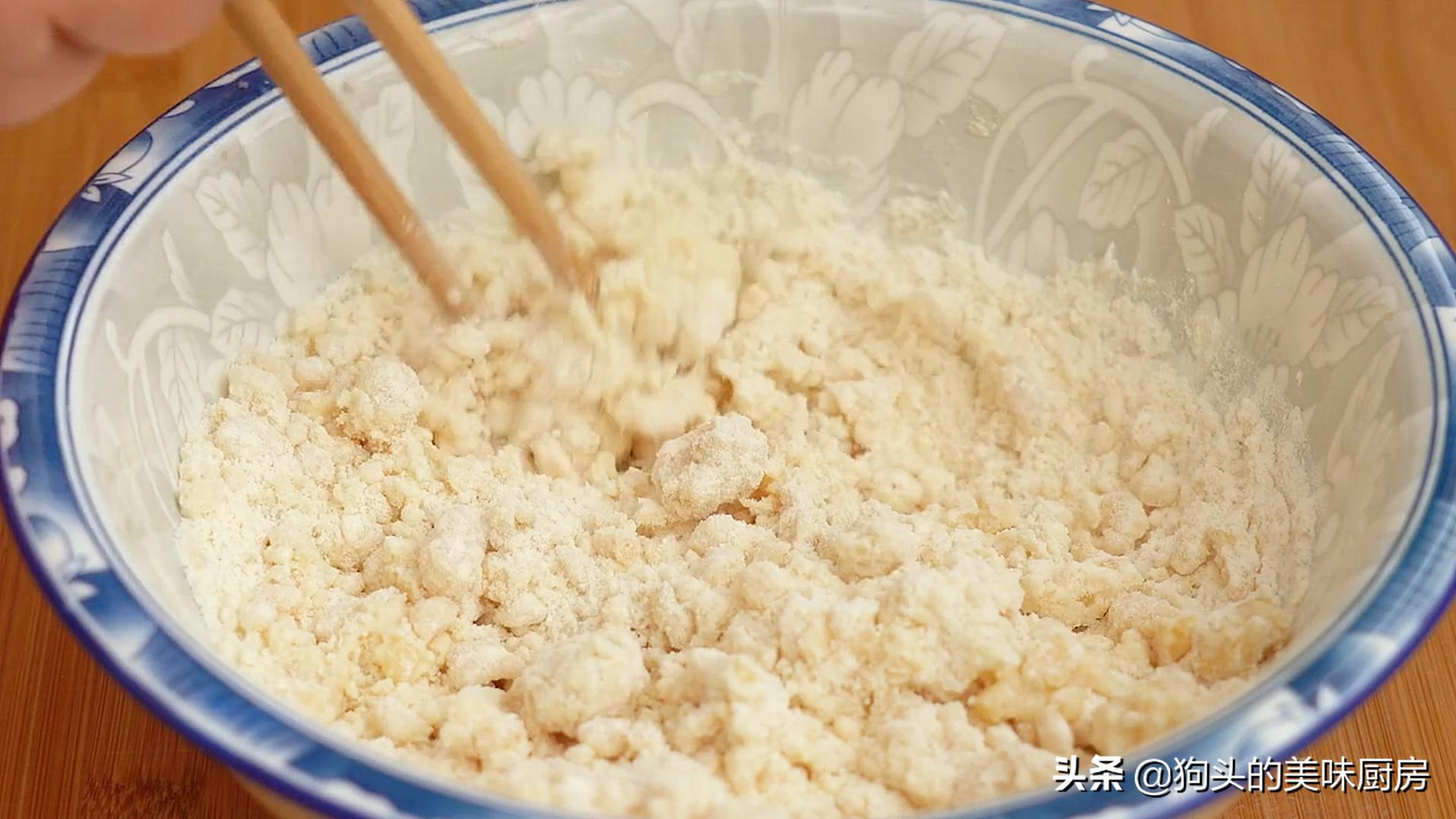 不用烤箱酥皮绿豆饼简易版,又酥又不油的绿豆饼
