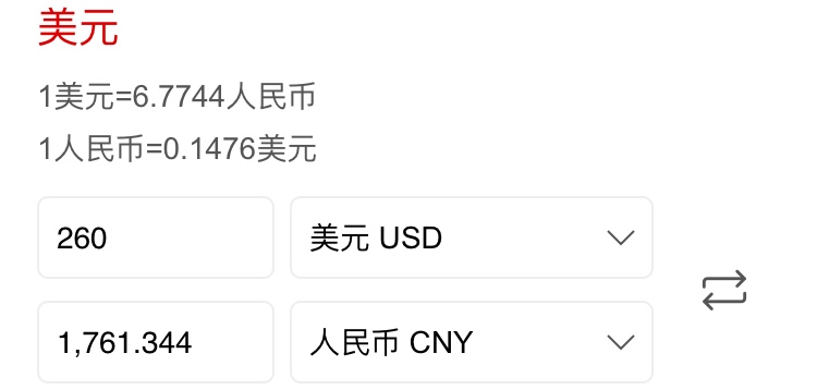 鞋蒂芙尼,aj1蒂芙尼出货量