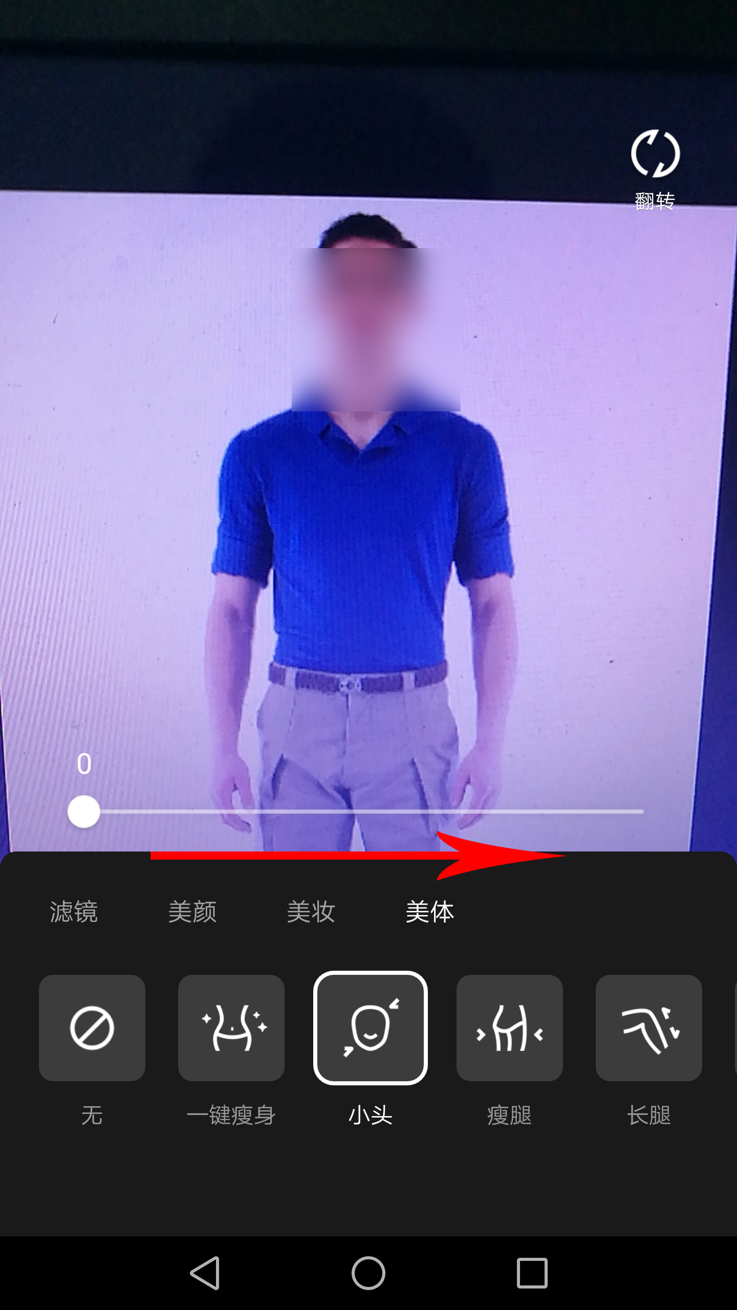 qq更新后所隐藏的新技能,qq隐藏功能使用技巧