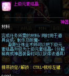 闂查奔绂忓埄鍥為,闂查奔绂忓埄鍏戞崲