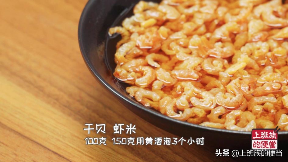 自己怎么熬拌面酱,最简单的拌面酱汁辣