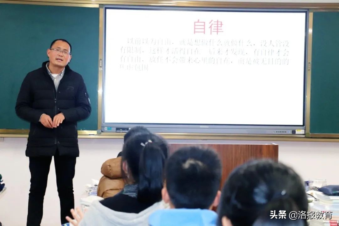 人人都是成长导师！助力学生成长，洛阳一高文兴校区这样做…