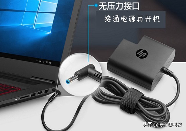 新装的电脑怎样开机教程,联想台式机新机开机指南