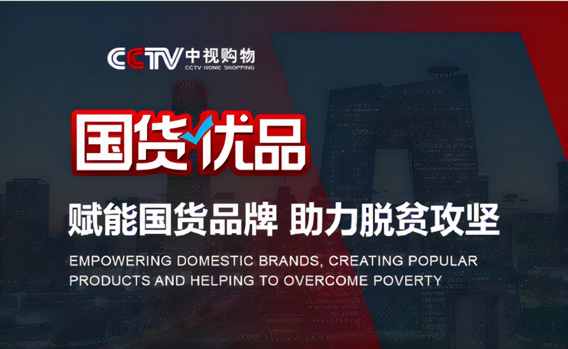 杭州临安咔咔玛科技有限公司商品,临安咔咔玛科技