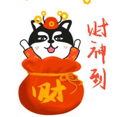 穿新衣迎新春,穿新衣拜大年