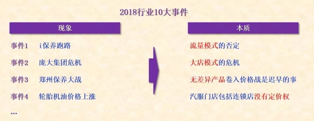 兰建军杭州小拇指,小拇指董事长兰建军