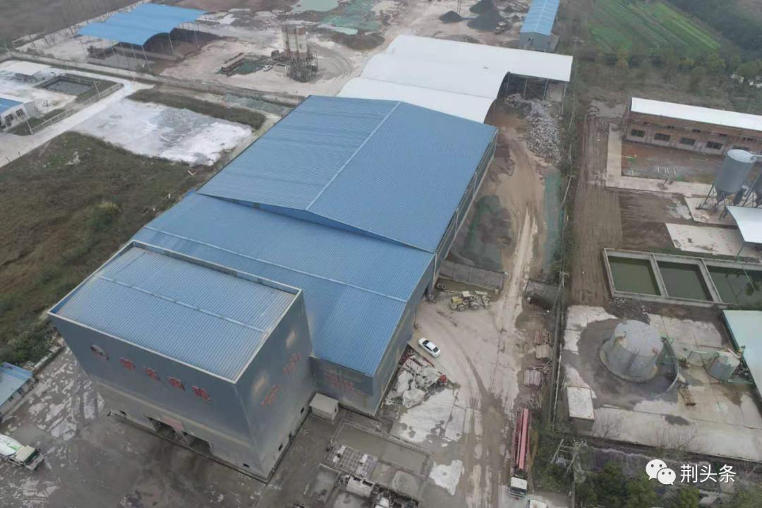 荆州市环境污染问题,荆州污染最新消息