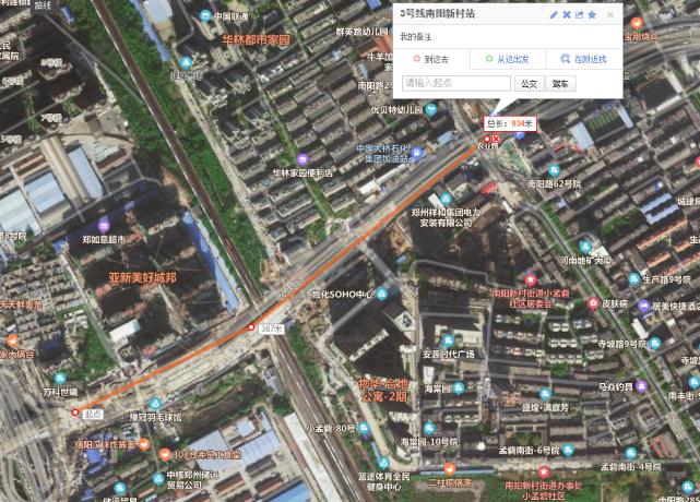 郑州地铁3号线二期装修最新进展,郑州地铁3号线和5号线在哪里交汇