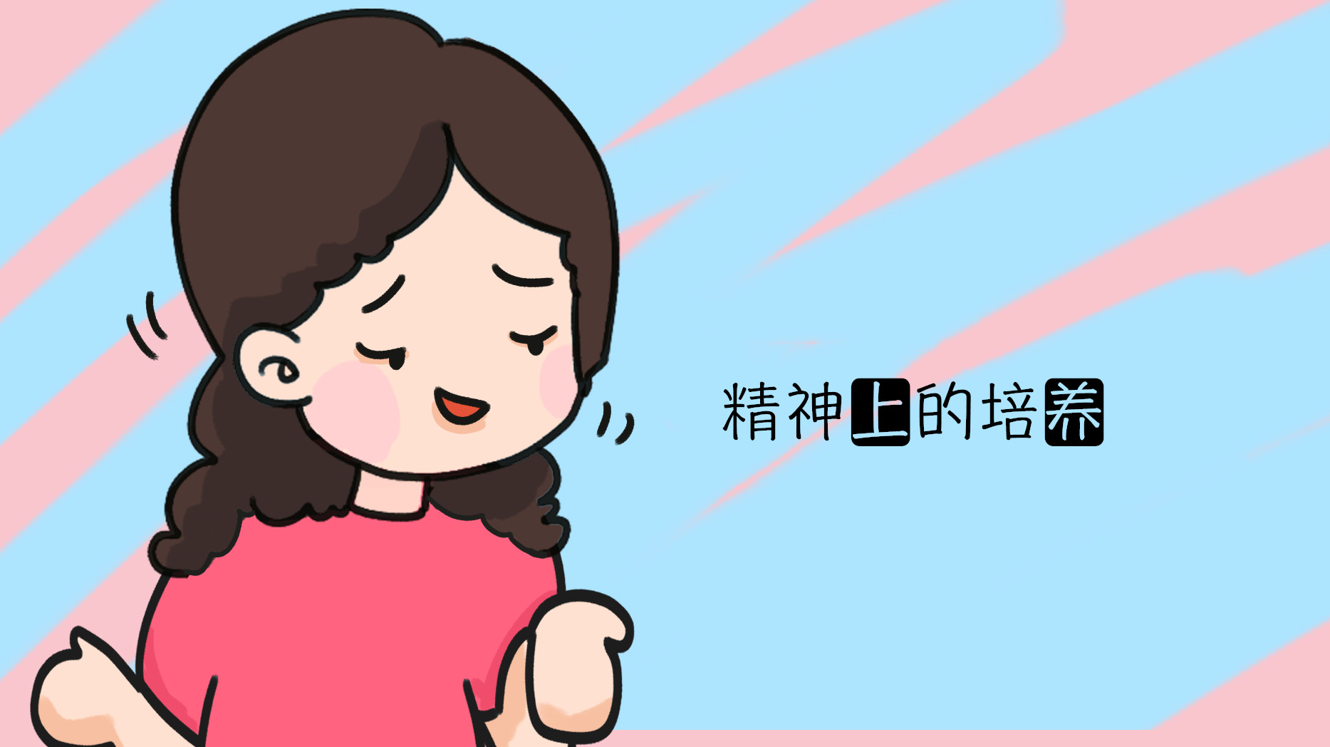 被老人偏爱的孩子有恃无恐,没了规矩的约束,孩子会很难管教